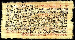 ebers papyrus colonne1 detail vein disease